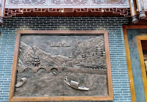 其他 Ruihua Hotel (Zhenjiangge Branch, Zhenyuan Ancient Town)