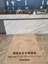 อื่นๆ 4 Hazens Hotel Dongxihu Wuhan