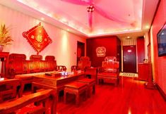 その他 2 Shanxi New Bohai Spring Hotel