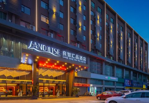 其他 LiangZhi Huipin Hotel (Haikou Longhu Tianjie Vocational College)