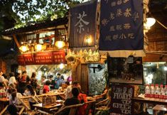 其他 5 Comfort Hotel (Chengdu Kuanzhai Alley Qingyanggong Subway Station Branch)