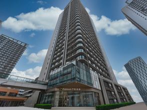 Khác 7Days Inn Youpin Premium Hotel (Jinan China Resources Land Plaza)