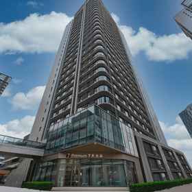 Logo 1 7Days Inn Youpin Premium Hotel (Jinan China Resources Land Plaza), Mengjiazhuang Hotels