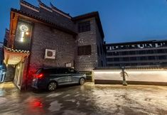 其他 4 Guanshanyue Homestay (Fenghuang Ancient Town Tuojiang Branch)