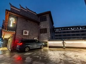 其他 4 Guanshanyue Homestay (Fenghuang Ancient Town Tuojiang Branch)