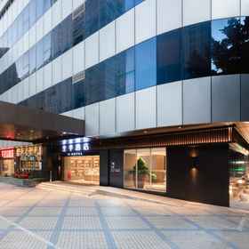 Hotel Exterior 1 Ji 호텔 (주강 신도시 광저우), 뤄강 구 호텔