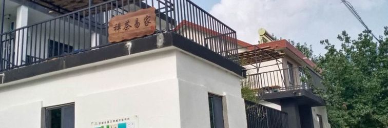 その他 Lianyungang Chan Tea Change Home and Stay at Home