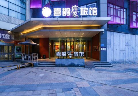 Others Happy Inn Hotel (Zhengzhou CBD Exhibition Center)