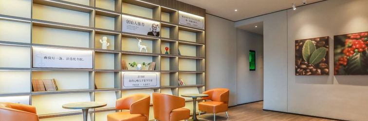 Others HanTing Hotel (Shanghai Songjiang Zuibaichi Subway Station)