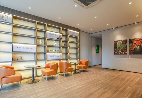 Others HanTing Hotel (Shanghai Songjiang Zuibaichi Subway Station)