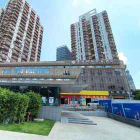Hotel Exterior 1 Mint Appart International Hotel (Shenzhen Futian Center), Shenzhen Apartments