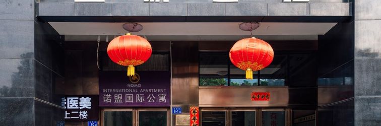 Others Dangmi Homestay