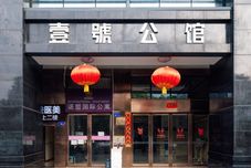 Others Dangmi Homestay