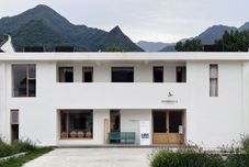 Others Caijiapo Art Village Chief's Home