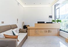 其他 6 Xijiang Qianhu Miao Village Muyungui Chinese Inn