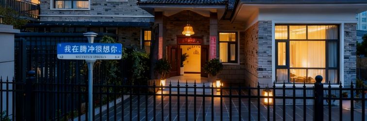 其他 Yueting Lanshe Hot Spring Homestay