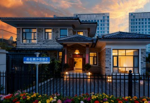 其他 Yueting Lanshe Hot Spring Homestay