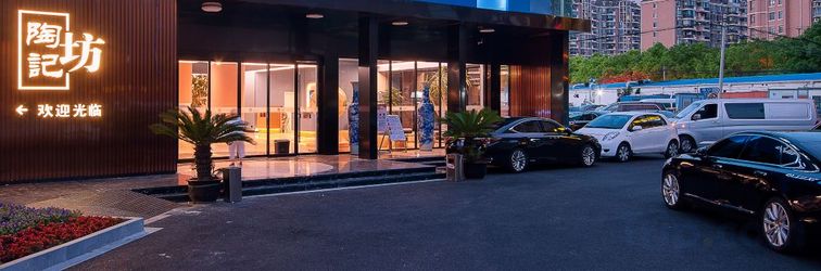 其他 HanTing Hotel (Shanghai Jinqiao Yanggao Middle Road)