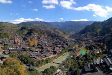 Others Luanxi Flower Pinellia Homestay (Qianhu Miao Village Branch, Xijiang)