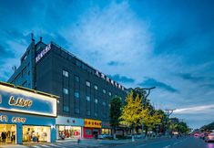 Others 5 Teme Keywell Hotel (metro station store of Southwest Jiaotong University)