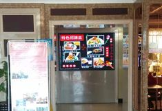 Others 7 Nanyang Yueyue Hotel