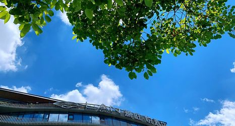 อื่นๆ 2 LAN HOTEL