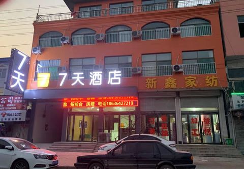 기타 7 Days Hotel (Wenshui Liu Hulanzhen Branch)