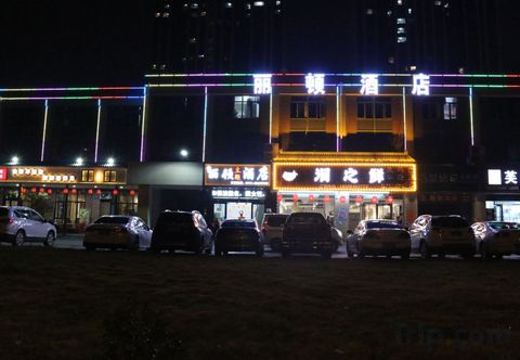 Others Lidun Theme Hotel