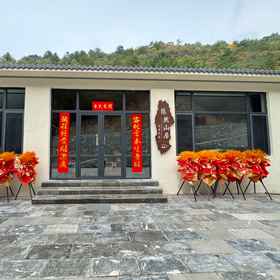 Hotel Exterior 1 Maojingba Youran Shanju Hot Spring Homestay, Hotel Pingquan