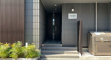 Lainnya 2 nestay apartment tokyo sumida