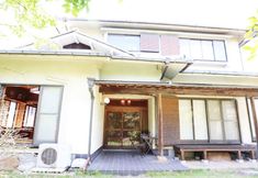 Others 2 Shonan Kataseya