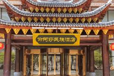 Others Jianhe Yang Asha National Hotel