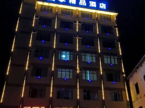 其他 Zhenxiong Four Seasons Boutique Hotel (Pingshangzhen Branch)