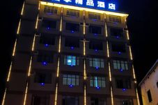 其他 Zhenxiong Four Seasons Boutique Hotel (Pingshangzhen Branch)