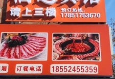 Others 6 Qiyu Hotel (Jiangsu University)