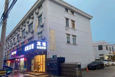 Others Shanghai Chenglong Hotel