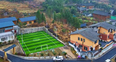 Others 2 Mingshi Mountain Lodge