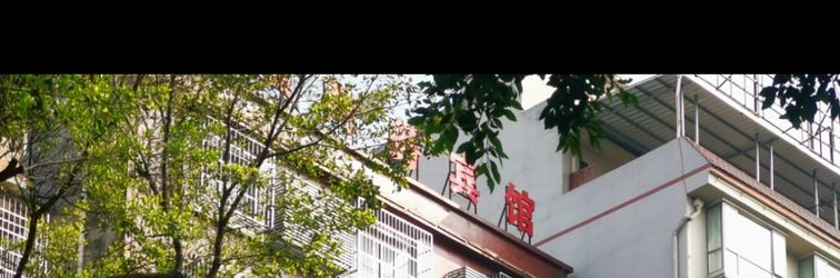 อื่นๆ Baise Kelama Yi Hotel