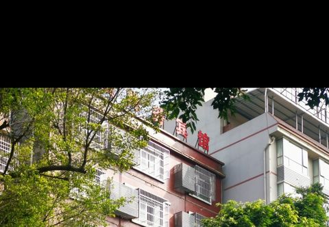 อื่นๆ Baise Kelama Yi Hotel