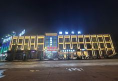 Others 5 Feng Huang Hotel