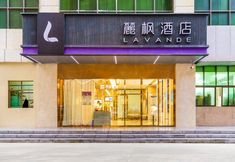 Others 6 Lavande Hotel (Shenzhen East Gate Vientiane City International Trade Subway Station)