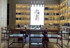 Others 5 Weixin Dingang Hotel