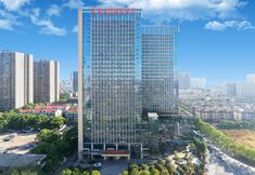 Others 2 Vienna International Hotel (Changsha Ziwei Road malanshan store)