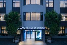 Khác Kunming Dianchi Road South Asia Style First City Qingju Hotel Qingju Hotel