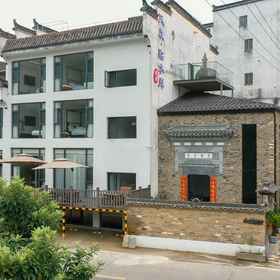 Hotel Exterior 1 Wuyuan style waterfront homestay, Hotel Baima Wholesale Department