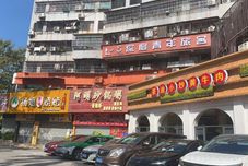 其他 Depth Youth Hostel