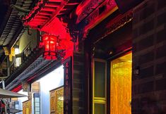 其他 3 Kunming Dianchi Resort Ziwuju Chinese Inn