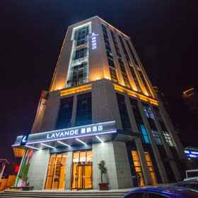 Logo1Lavande Hotel(Tongshan Wanda Plaza Yuquanhe Subway Station Store)，泉山区飯店