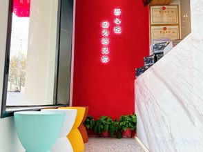 其他 4 Yue Fashion Life Hotel