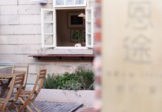 Lain-lain 5 Entu Travel · Home